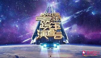 李易峰b站视频爆料最新,娱乐圈幕后真相大曝光!