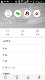 头条如何关注多个号,头条多账号关注攻略，一键管理你的信息世界