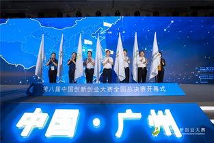 头条原创文化创业大赛,激发创意火花，共筑文化创新未来