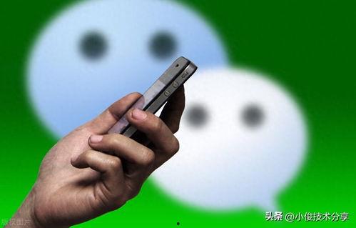 怎么在头条上和人私聊,轻松开启与网友的私密互动之旅”