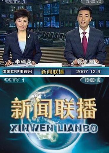 看新闻头条有什么意义,洞察时事脉搏，把握社会动态