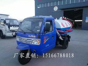 杭州三轮车爆料新闻报道,揭露城市交通乱象背后的真相