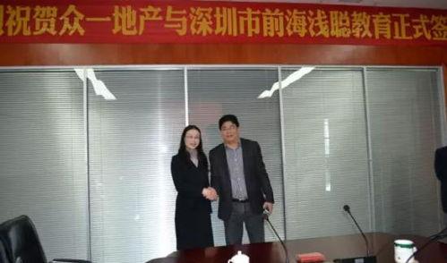 湖南娄底今日头条小区,聚焦热点，解码社区生活新篇章