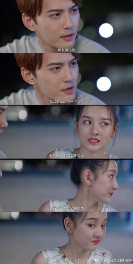 娱乐圈内幕爆料宋祖儿,揭秘明星背后的真实生活