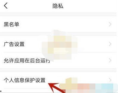 今日头条涂鸦墙设置方法,今日头条涂鸦墙设置攻略，让你的个性空间更精彩