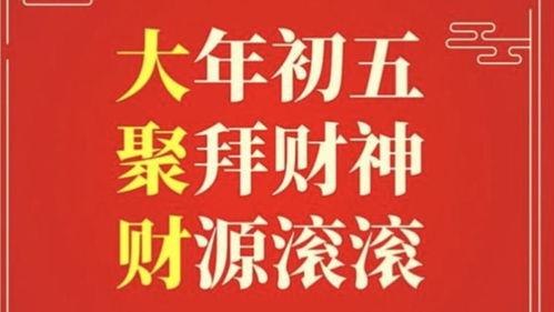初次做头条禁忌,这些禁忌你一定要避开！