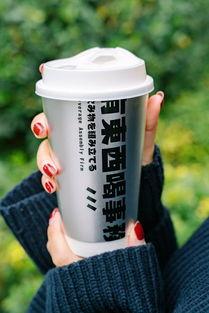 厦门网红哪个奶茶好喝,探寻最醇香好喝的饮品宝藏