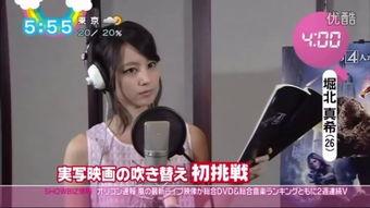 希娜真实身份的爆料视频,揭秘背后惊人真相