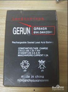 头条儿童车电池怎么换,轻松掌握换电技巧