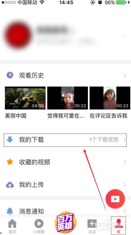 在头条怎么保存作品图片,轻松保存作品图片，掌握图片保存技巧