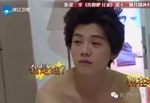 嗯肉揉捏明星,揭秘明星们的独特健身秘诀