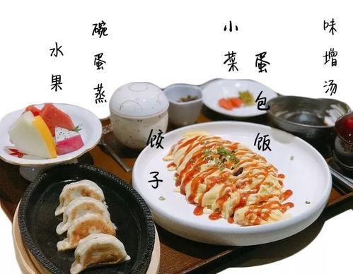 北京有什么网红美食,街头小吃与特色美食大盘点