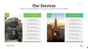 头条号图片构图尺寸,掌握尺寸，提升视觉效果