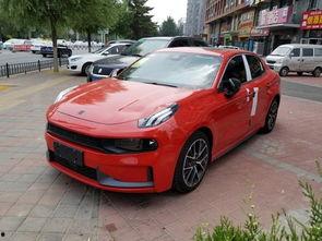 领克03 最新爆料新闻,性能与科技双提升，引领紧凑型轿车新潮流