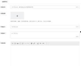 头条精品课怎么找视频,轻松找到心仪教学视频