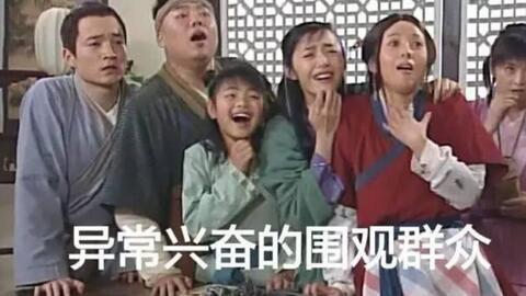 南姝吃瓜完结,真相大白，爱恨情仇终落幕