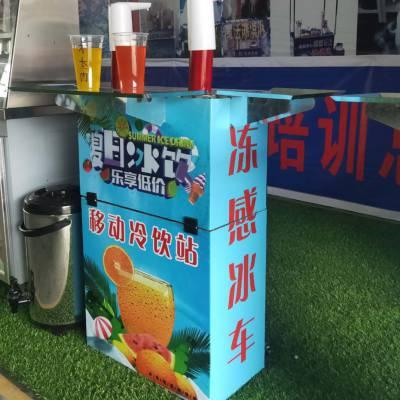 网红摆摊冷饮火锅,冷饮火锅摆摊，夏日街头新潮流