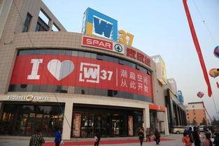 网红时尚家家悦店铺,家家悦店铺潮流解析