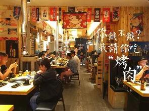 抖音自助网红店,打造个性化购物新体验