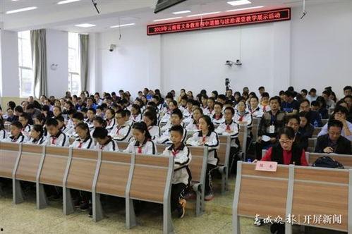 云大附中最新爆料消息,揭秘校园风云与学子风采