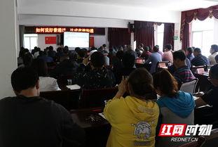 宜良龙山乡新闻头条,揭秘龙山乡乡村振兴新篇章