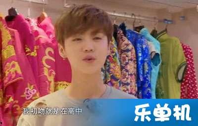 约吧大明星夏冰哪一期,揭秘明星背后的故事