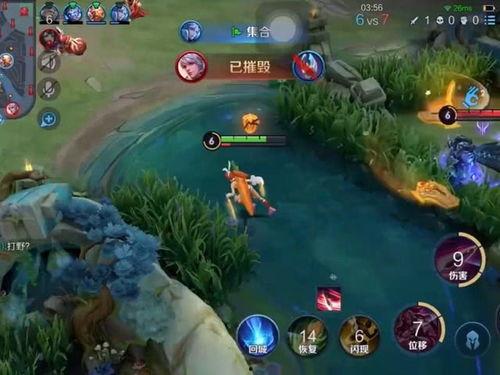 王者妹子爆料视频下载大全,精彩瞬间一网打尽