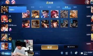 近期王者热门吃瓜事件,揭秘近期热门吃瓜事件背后的真相