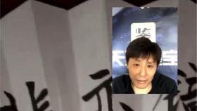 网红岳法师,揭秘网红背后的神秘力量