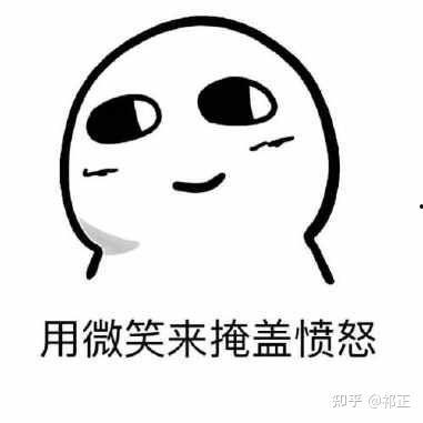 呸什么玩意儿网红,呸！网红“什么玩意儿”现象解析