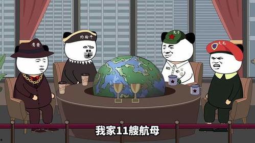 吃瓜看戏的真实故事,一场吃瓜看戏的真实传奇