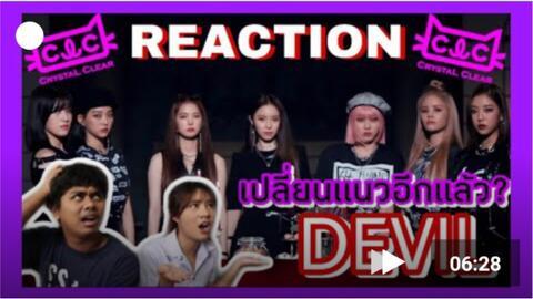 印尼本地人爆料视频播放,真实生活片段引发热议