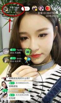 郑大发前女友爆料视频,揭秘背后惊人真相