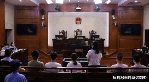 网红高杰开庭,法律之剑悬于头顶