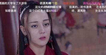 吃瓜说热巴,揭秘娱乐圈女神的幕后故事