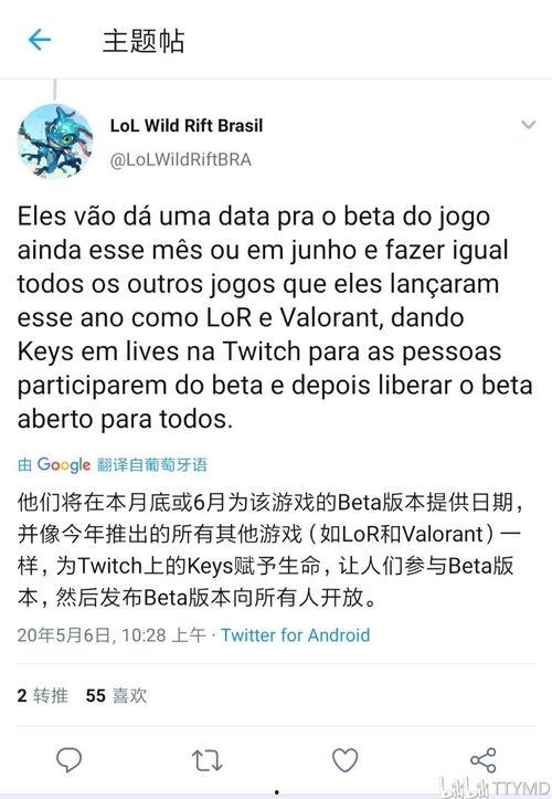 ldol最新爆料,揭秘娱乐圈最新动态与幕后故事
