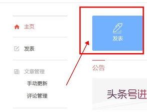 每天都是刷头条的状态吗,见证时代脉动，捕捉新闻瞬间