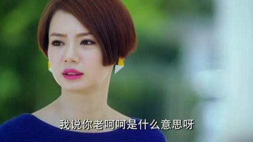 网红换个词表示感情,探寻网络时代的情感新表达