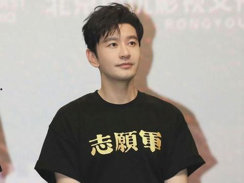 10.12日的明星,璀璨星光下的精彩瞬间”