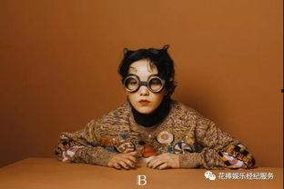 芭莎明星翻包记,揭秘明星私藏好物与时尚态度