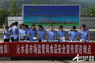 沁水县平安镇新闻头条,聚焦乡村振兴新篇章