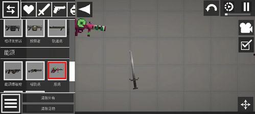 虫虫甜瓜游乐场最新爆料,欢乐盛宴背后的精彩故事