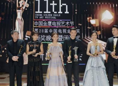 金鹰节出席的明星,众明星云集共襄盛举