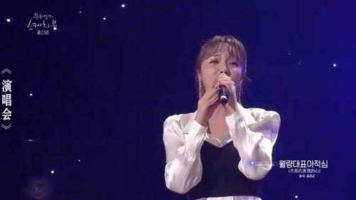 韩国《唱歌的明星》